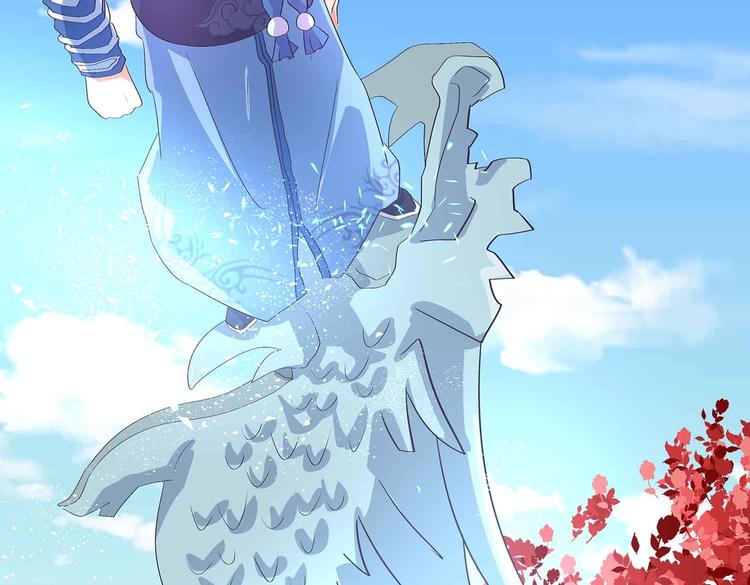 第39话 英雄救美3