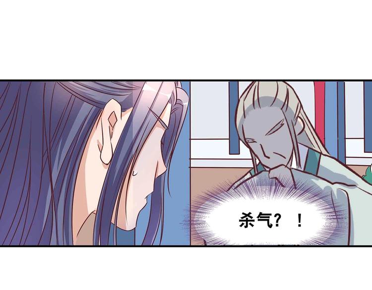 第2话 万宗来贺34
