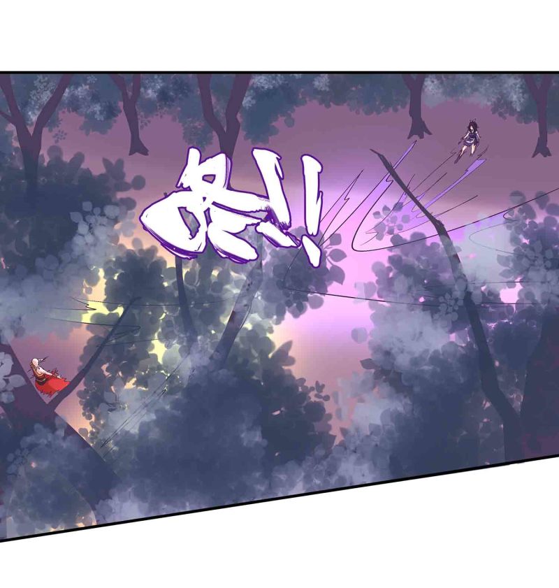 第143话 擒法照，救楚菱13