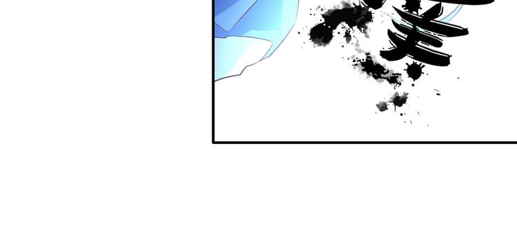 第27话 爆发的前奏53