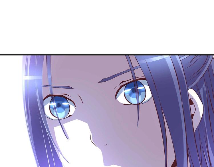 第32话 又来强敌？！4
