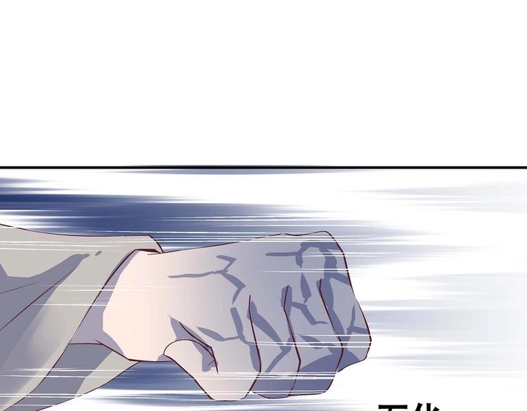 第26话 小试身手7