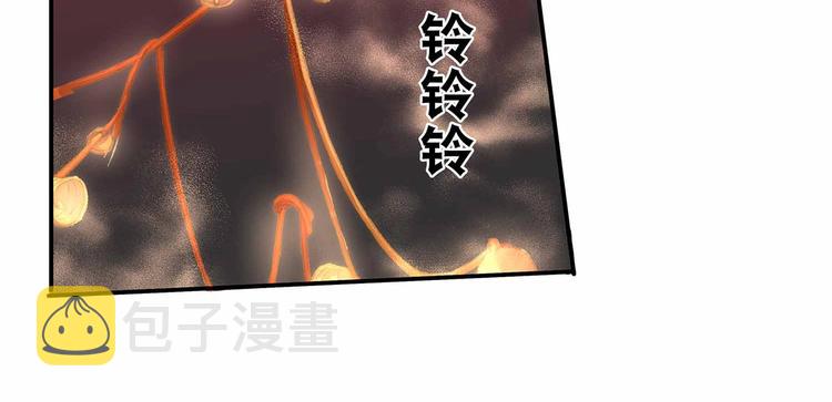 第45话 第二灵魂？59