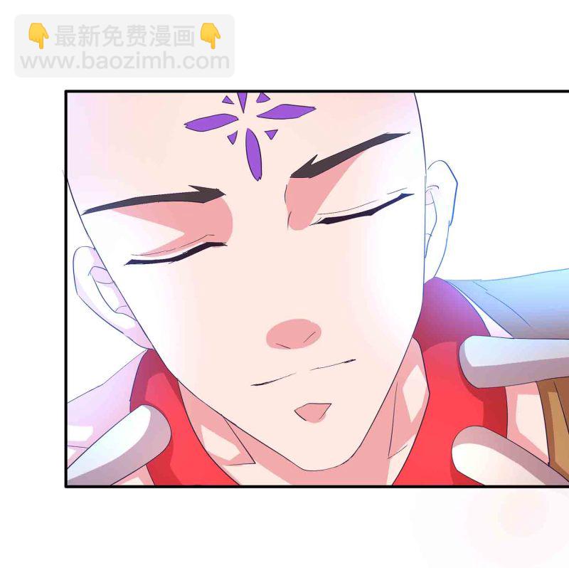 第144话 强吻16