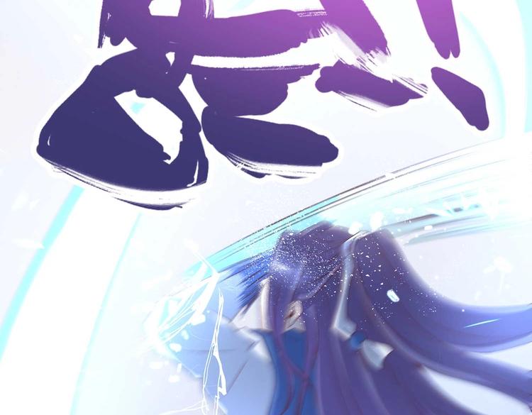 第26话 小试身手16