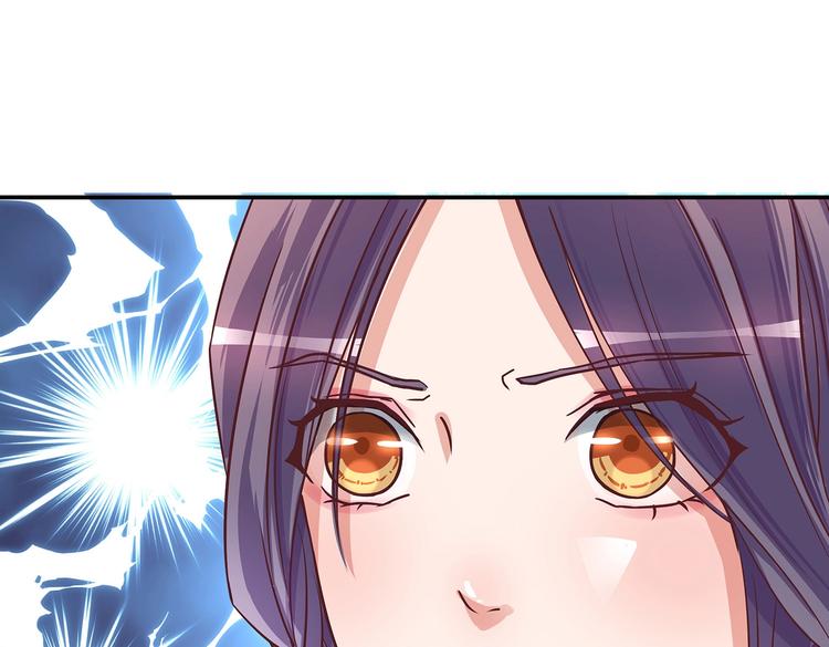 第9话 毒酒入肠47