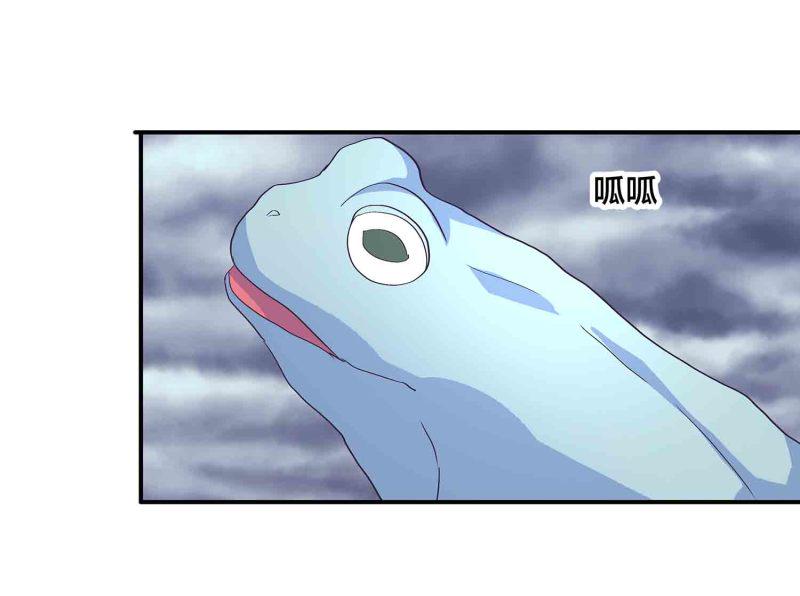 第115话 被掳走的凤妃卿5