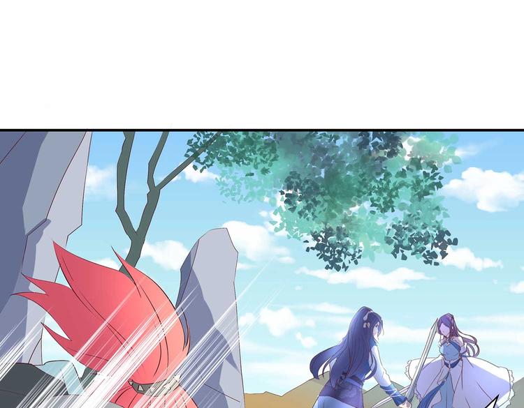 第30话 再遇凤妃卿34