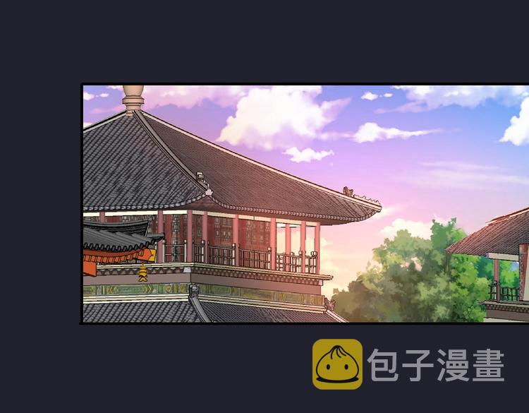 第19话 剑灵22