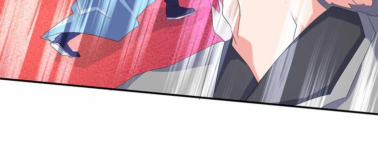 第45话 第二灵魂？66