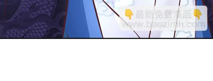 第16话 单修不如双修好27