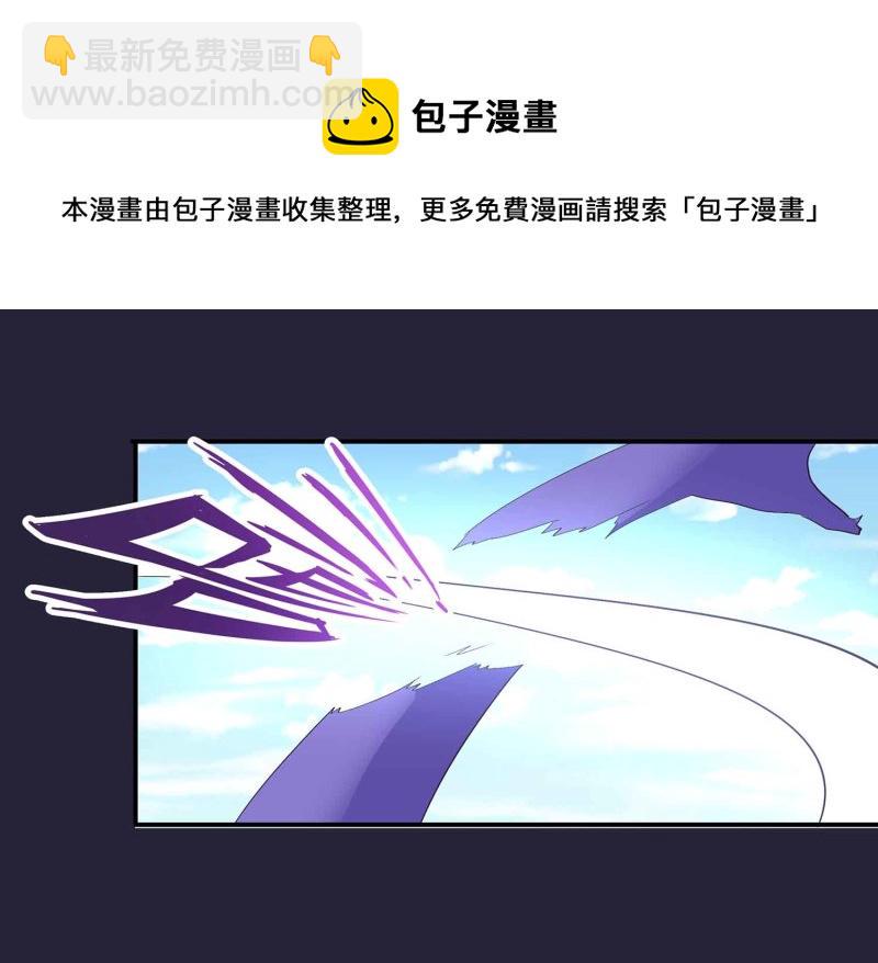第127话 初遇31