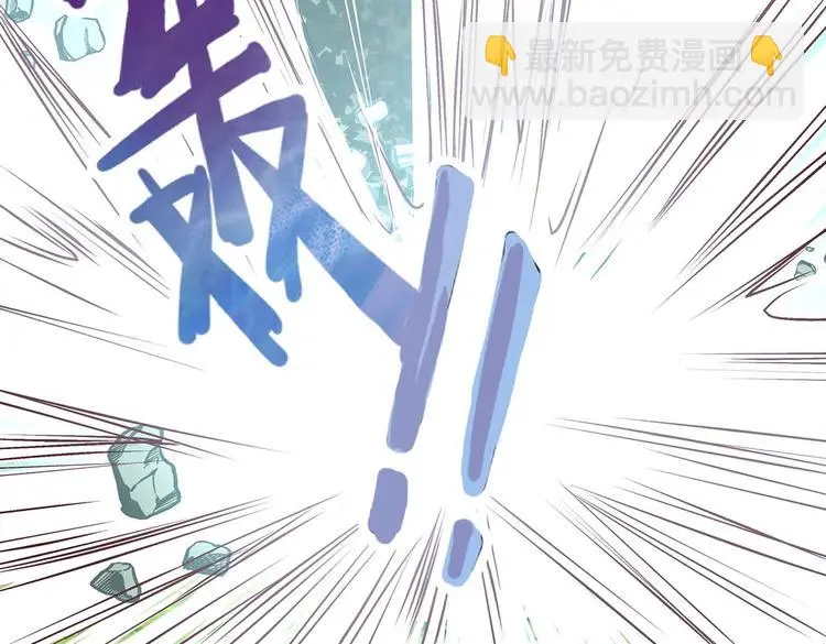 第18话 大宝剑的秘密65