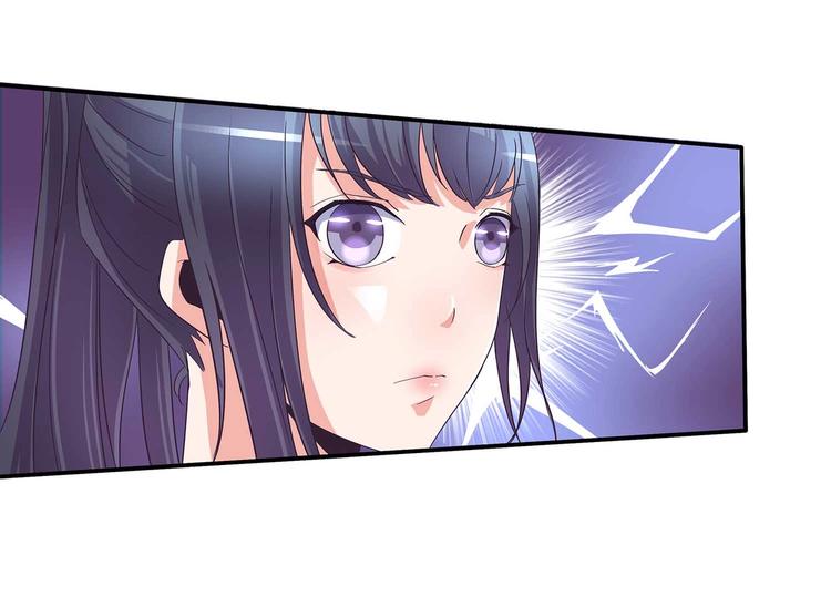 第37话 谁是妻谁是妾46
