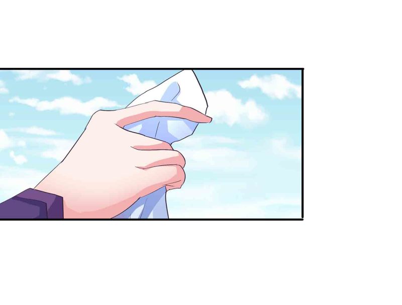 第145话 桃花劫5