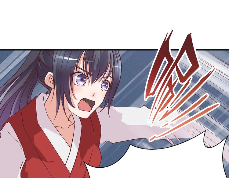 第12话 一无所知15