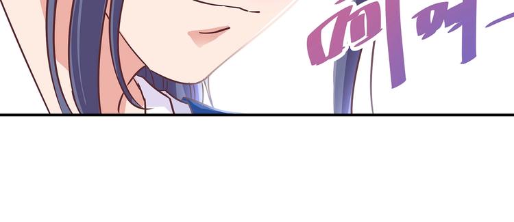 第9话 毒酒入肠87
