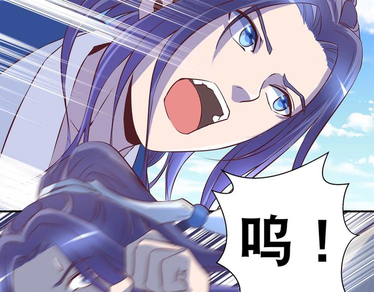 第27话 爆发的前奏20