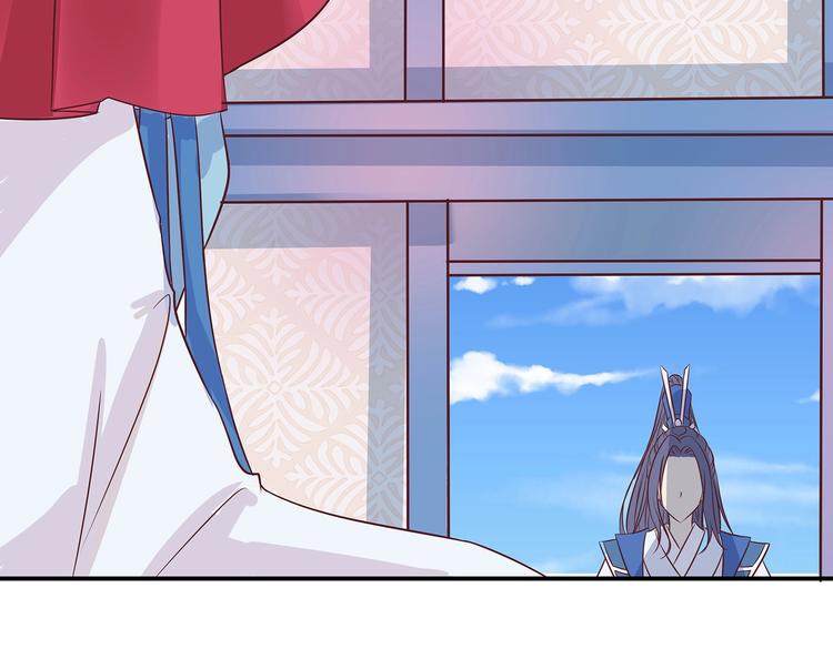 第3话 退婚60