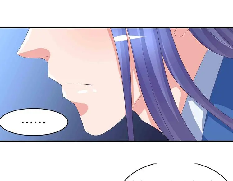 第46话 褚烬离降临40