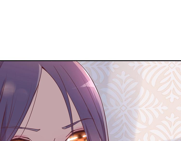 第3话 退婚95