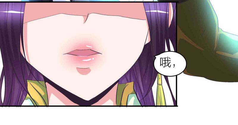 第86话 交易达成34