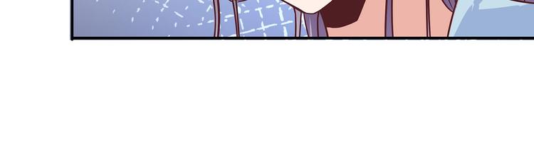 第10话 狗男女18