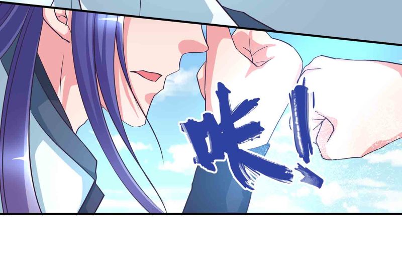 第117话 褫夺掌门之位20