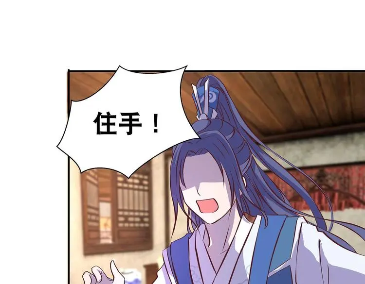 第22话 美胸哲学31