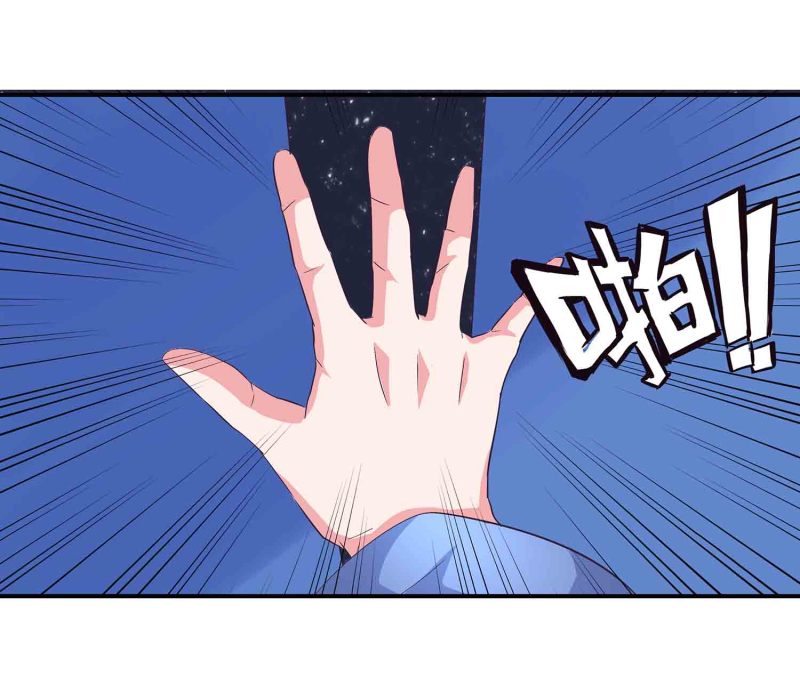 第119话 重回巅峰1