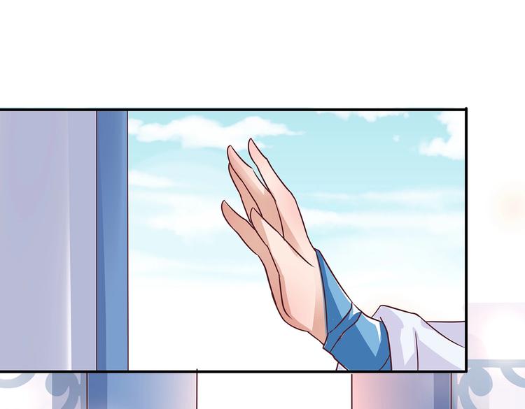 第3话 退婚55