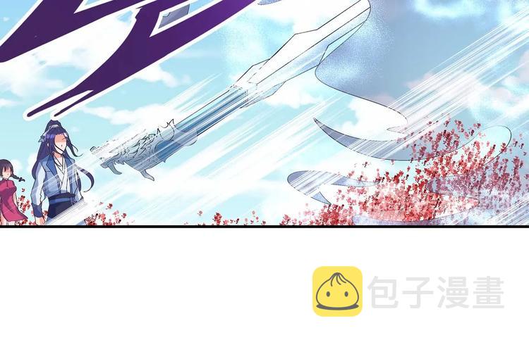 第42话 结怨御灵门16