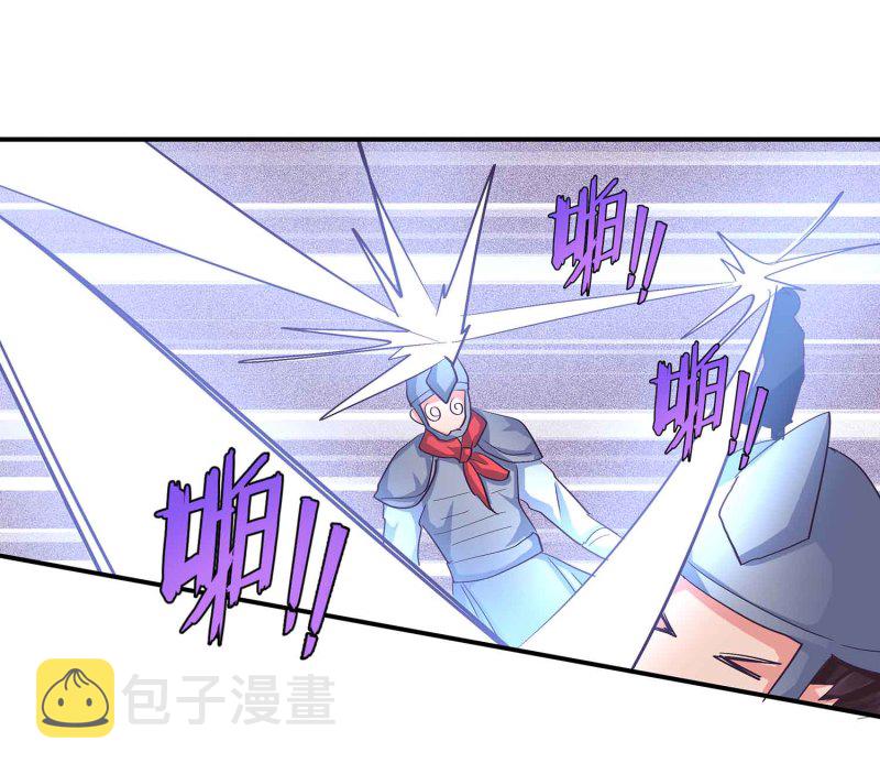 第97话 正面交锋27