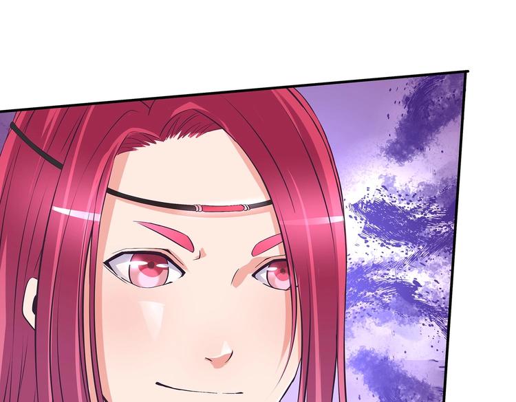 第33话 赤芒洲修士30