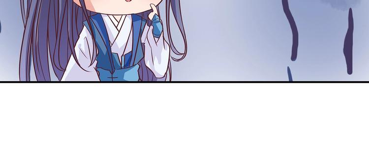 第8话 暗藏杀机57