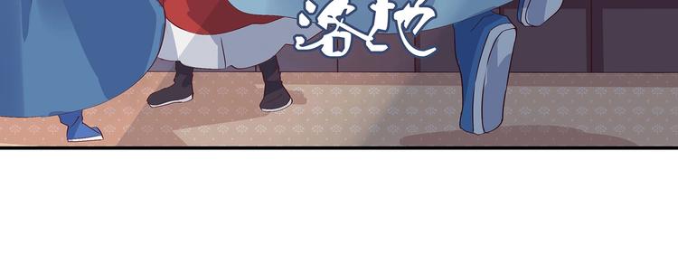 第12话 一无所知64