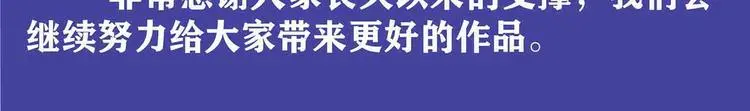 通知2