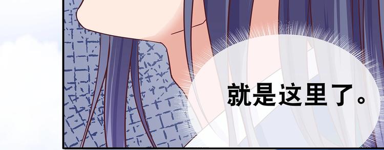 第6话 墨雪5