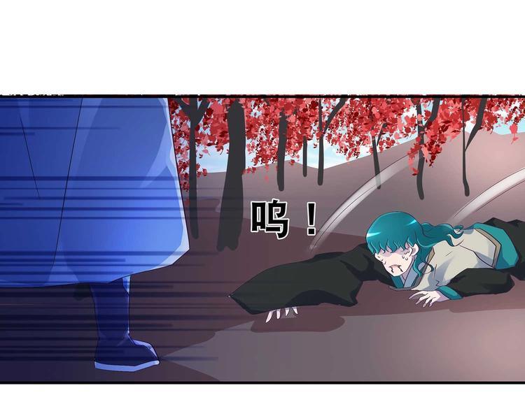 第41话 闯祸的清宵62