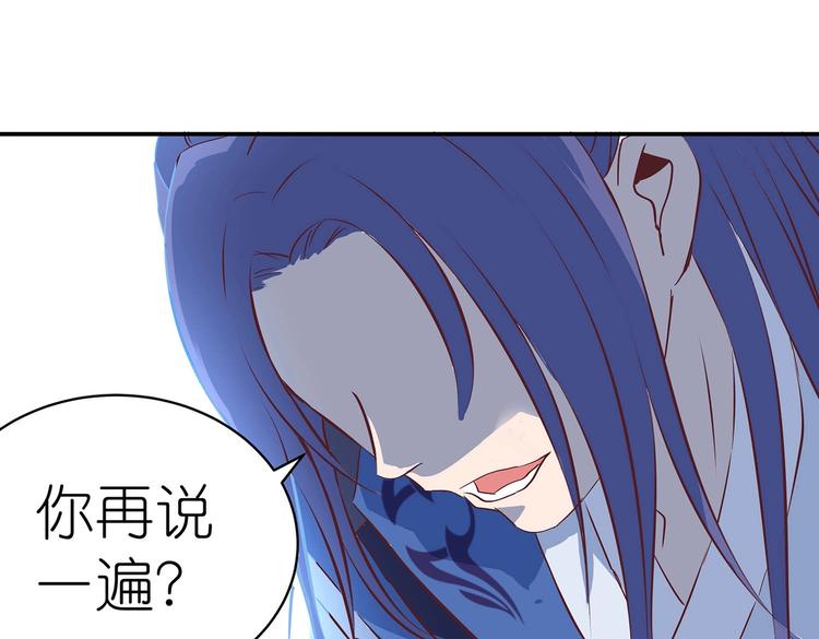 第25话 遇袭75