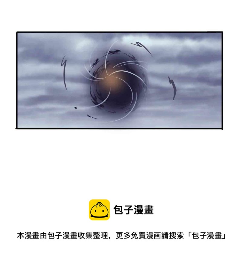 第115话 被掳走的凤妃卿35