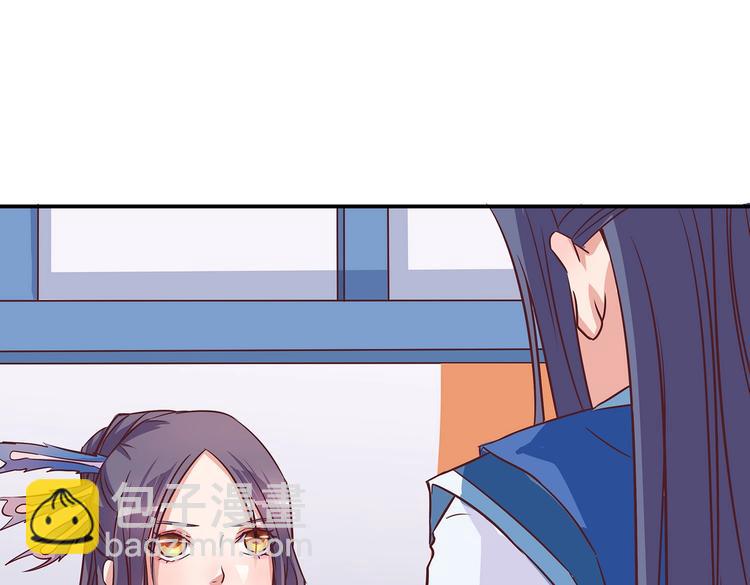 第8话 暗藏杀机58