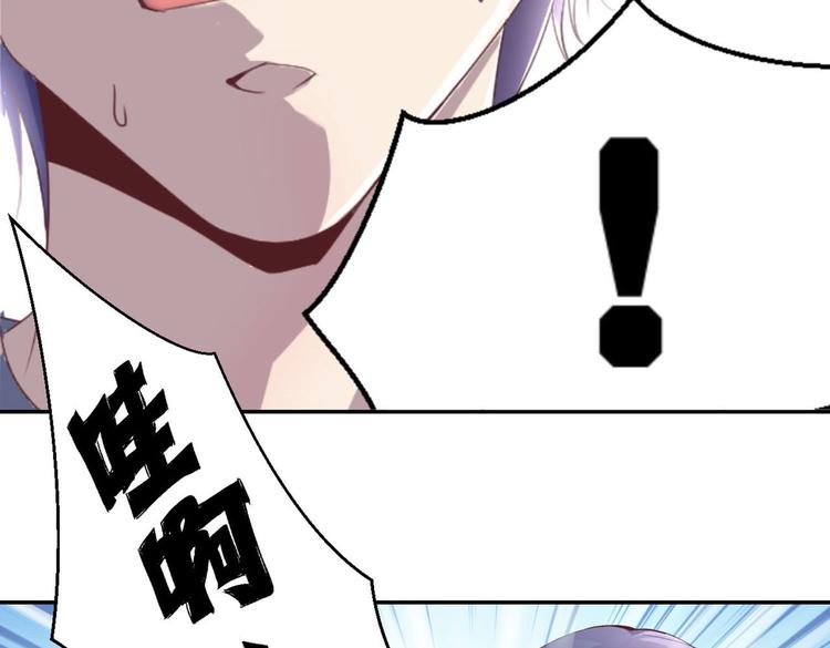 第1话 异界重生19