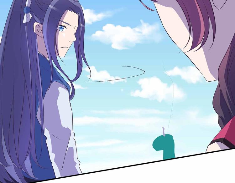 第39话 英雄救美13