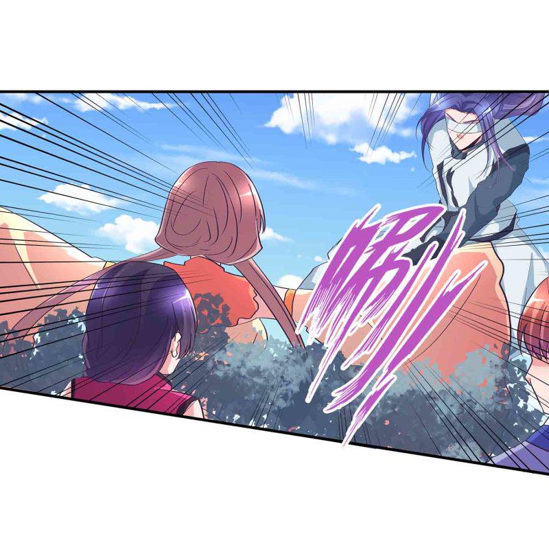 第123话 男女混浴17