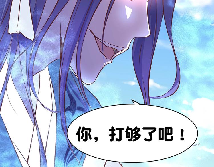 第27话 爆发的前奏83