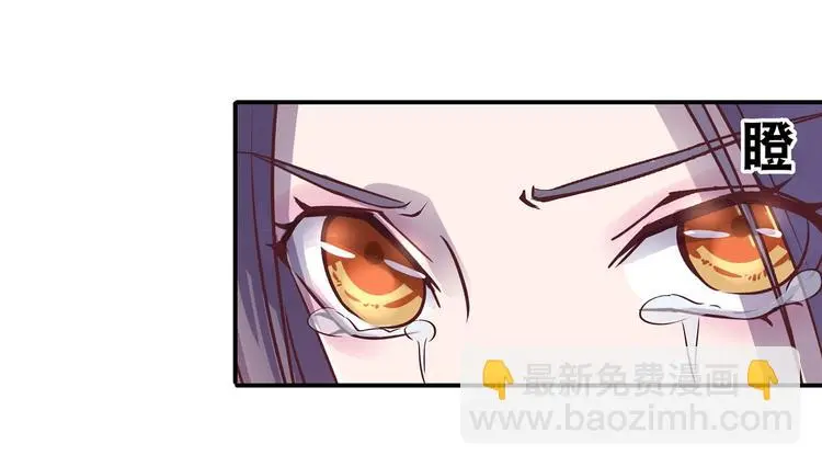 番外112