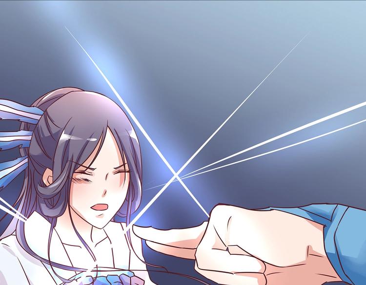 第3话 退婚87