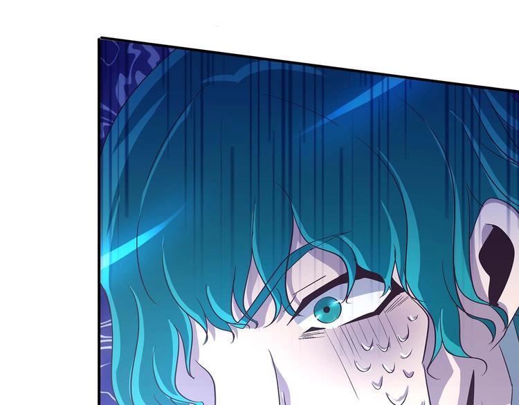 第40话 剑气凌人51