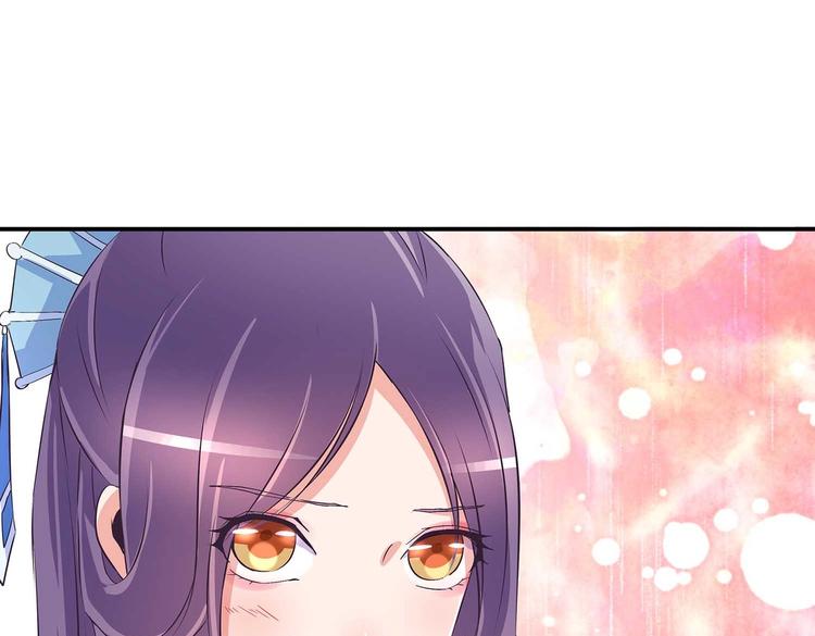 第37话 谁是妻谁是妾22